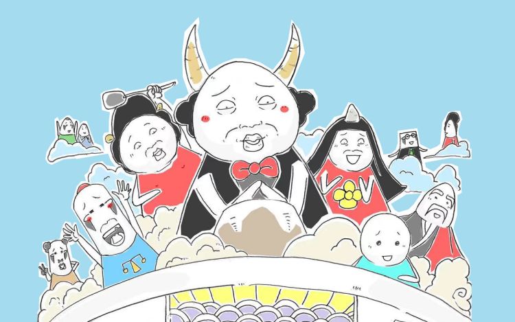 火锅家族第四季 火锅家族 漫画封面