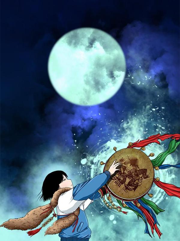 灵侠 [db:作者] 漫画封面