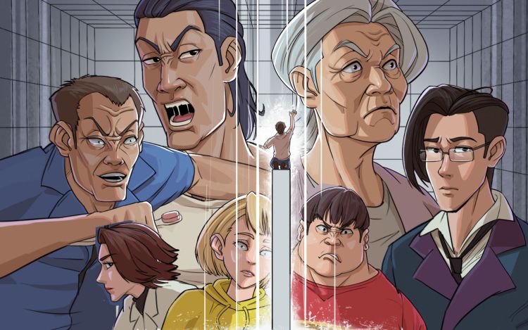 灵境轮回 九漏鱼_1992 漫画封面