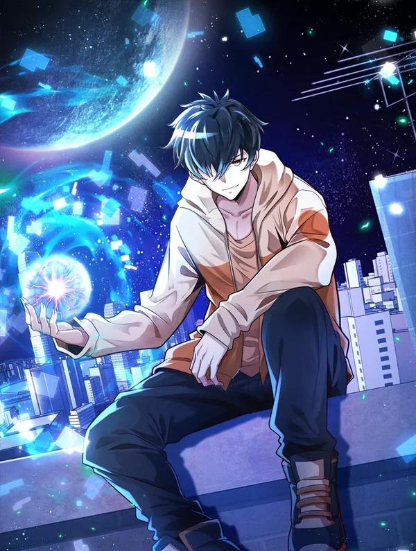 灵气爆发的我只好觉醒成神 [db:作者] 漫画封面