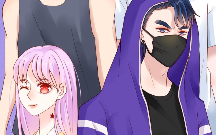 灿若星河 他名七月 漫画封面