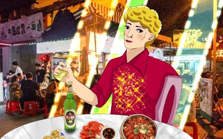 炒螺成 NchaeLZE 漫画封面