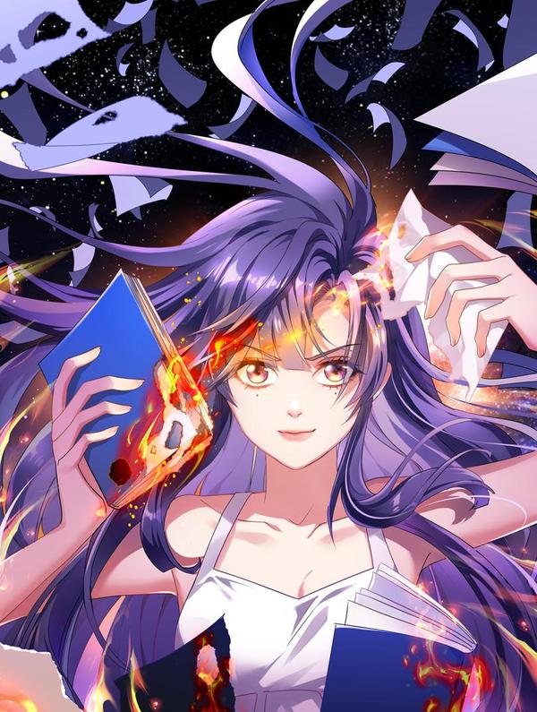 炮灰她不爽剧情很久了 [db:作者] 漫画封面