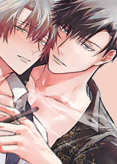 烟语心跳 [db:作者] 漫画封面