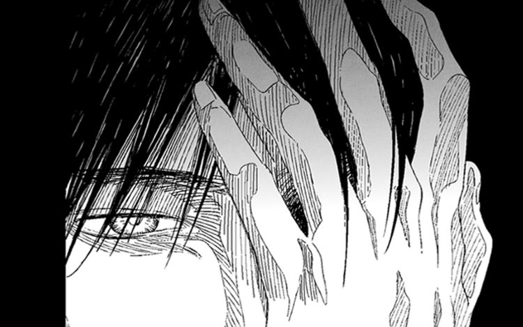 烬与燃 端木芍 漫画封面