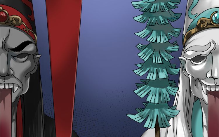 無常之書 君不見0_0 漫画封面