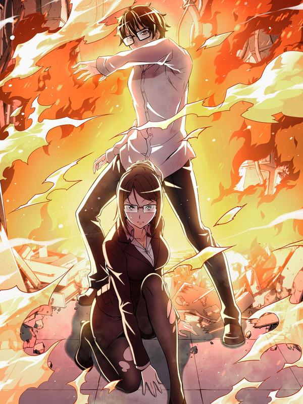 焰中恋人 [db:作者] 漫画封面