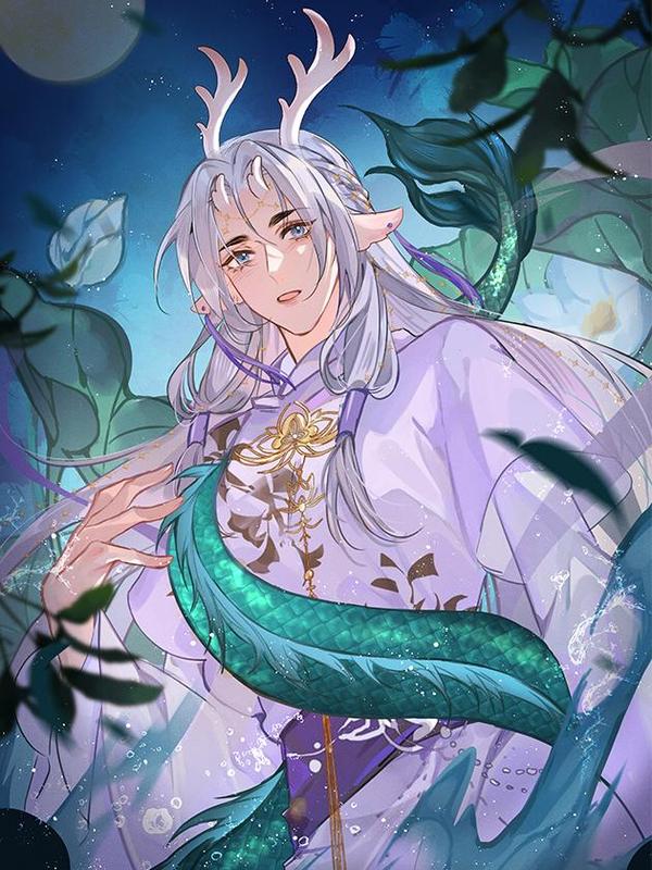 照夜白 [db:作者] 漫画封面