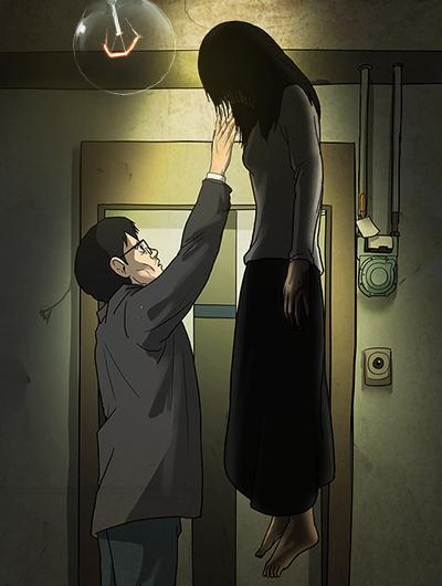 照明商店 [db:作者] 漫画封面