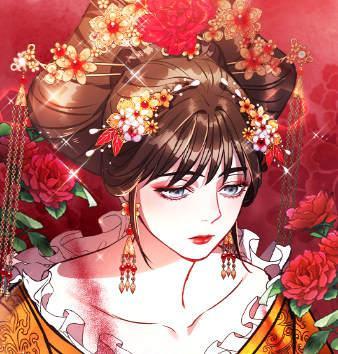 熙兰国恋歌 [db:作者] 漫画封面