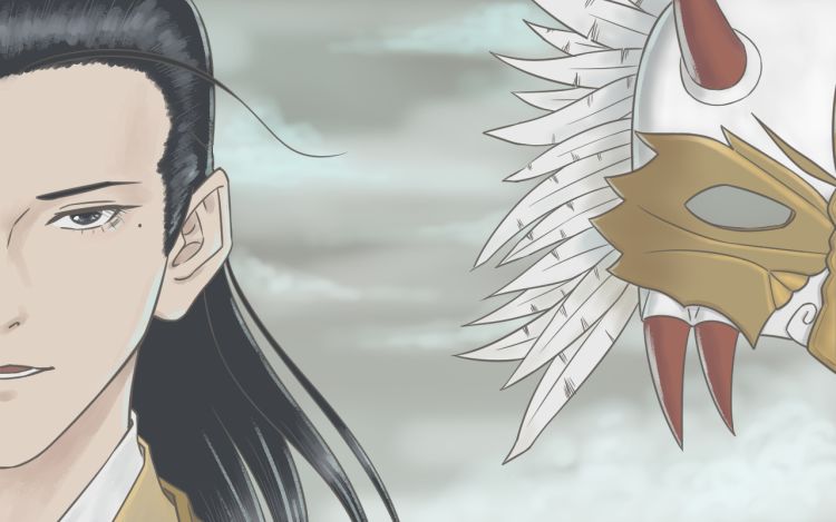 燕云志 ORONE_QKVppQ 漫画封面