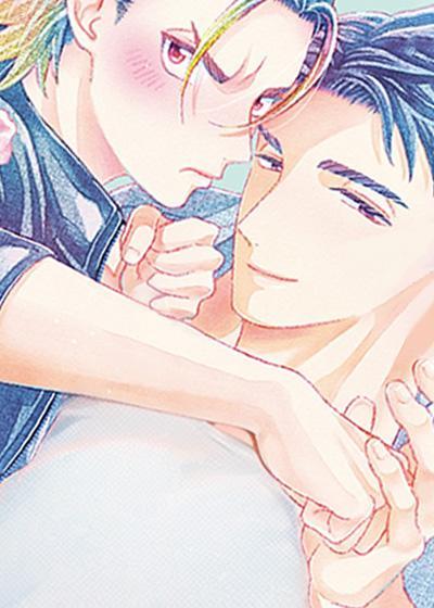 爱与鲜花风暴 [db:作者] 漫画封面