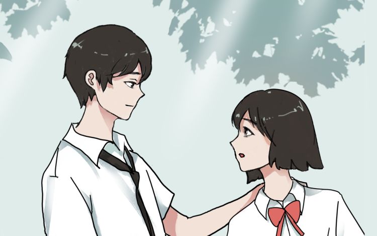 爱你，大文诗人 林林武 漫画封面