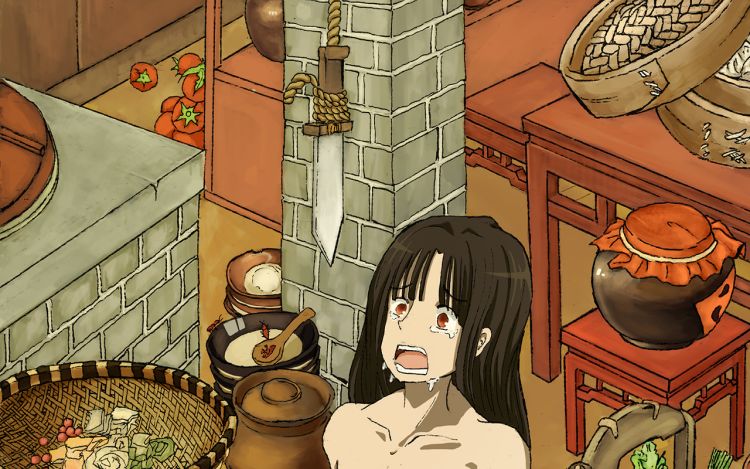 爱奴 签名爱画画 漫画封面