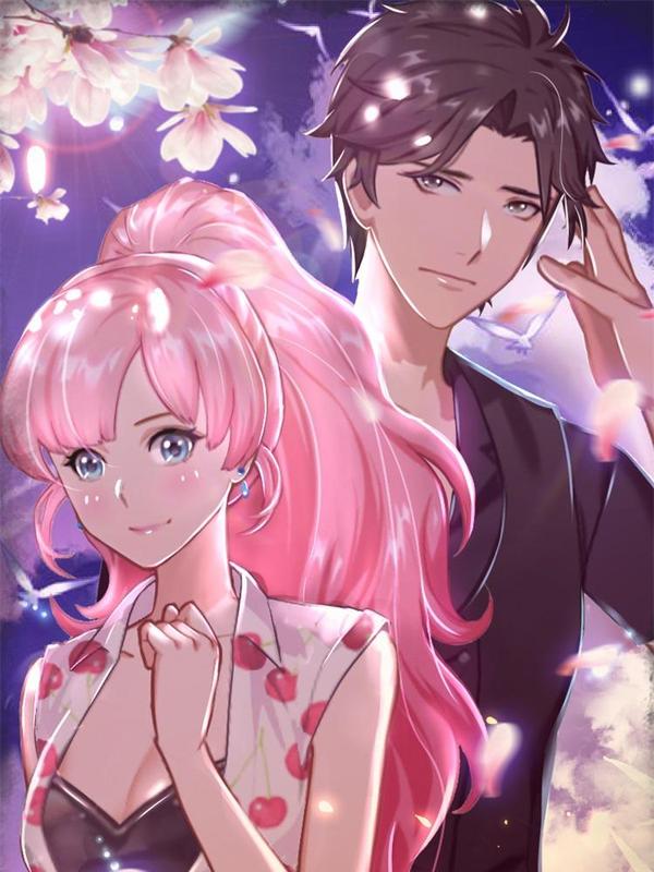 爱情游戏：总裁缠上我 [db:作者] 漫画封面