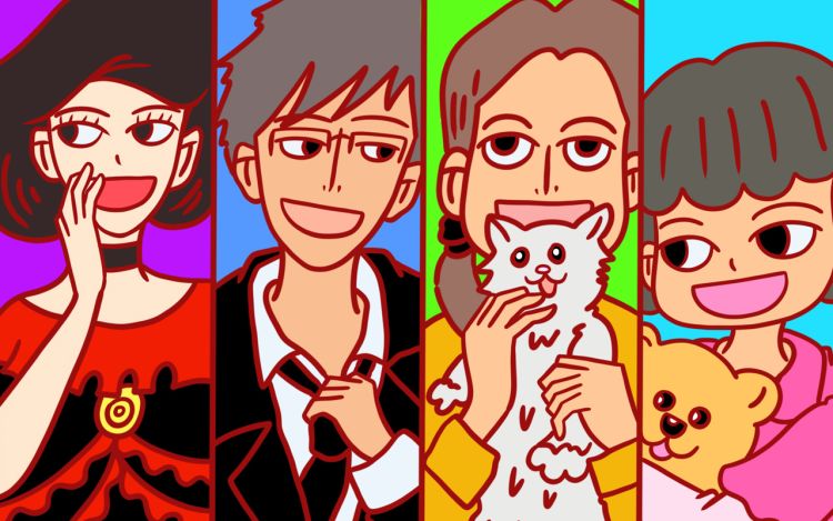 爱情碰碰碰 黑桃adah 漫画封面