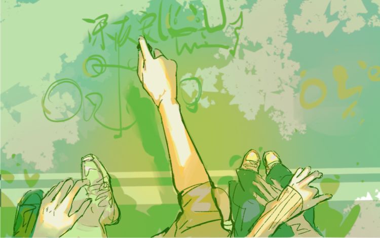 爱情而已 四苦文零 漫画封面