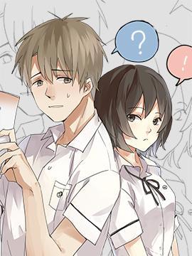 爸妈来自二次元 [db:作者] 漫画封面