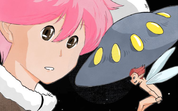 爸爸的思乡病 大牛小子 漫画封面