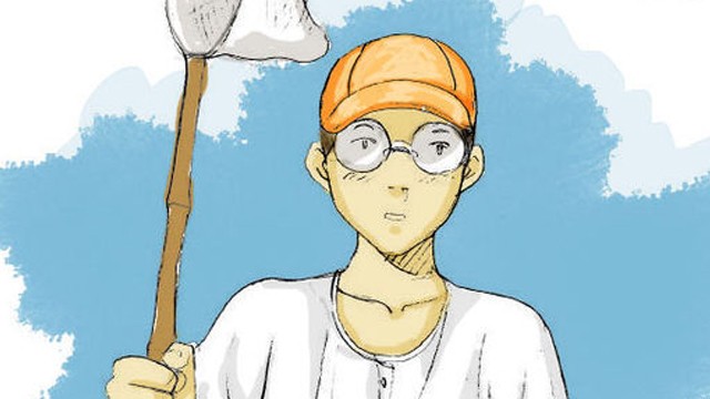 爸爸的蝉 祝耕夫 漫画封面