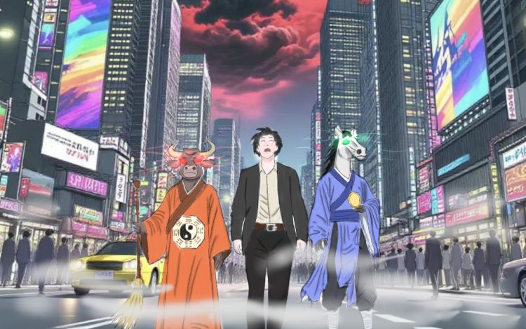 牛马道人 MKmingle 漫画封面