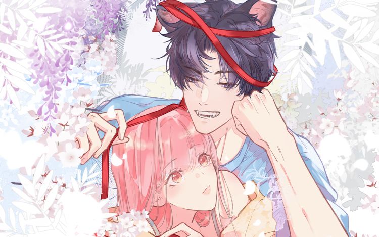 牵引绳的另一端 云以笺 漫画封面