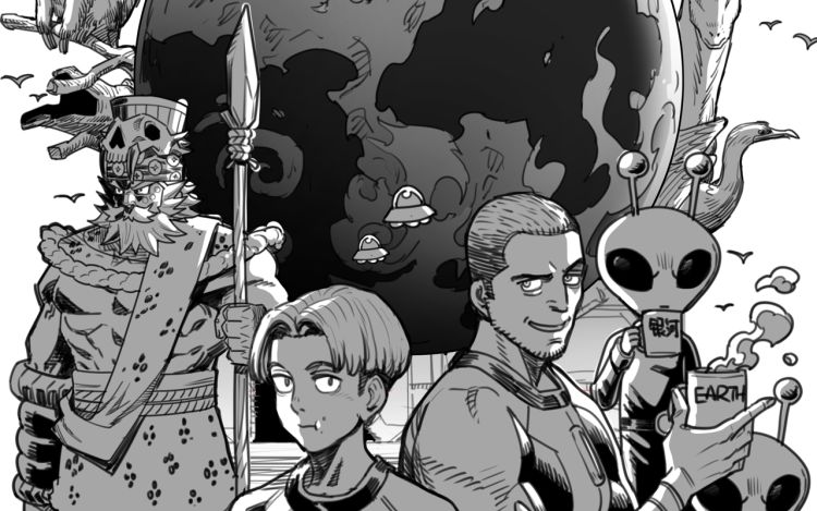 特别条例 九月八网络 漫画封面