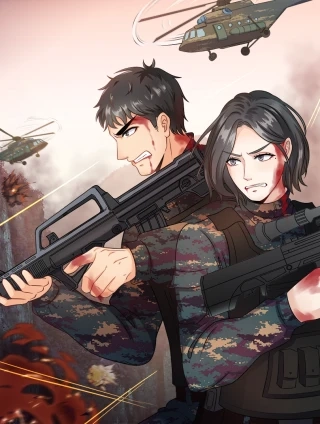 特战先锋 [db:作者] 漫画封面