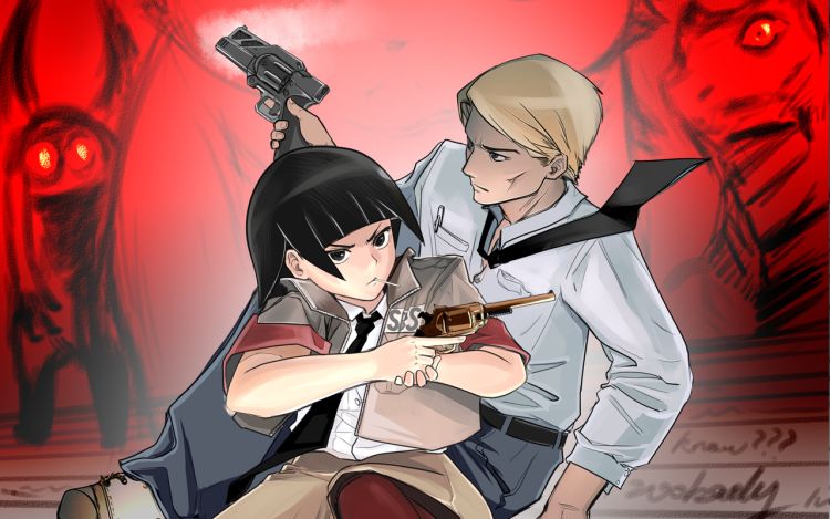 特殊生物调查 负离子风清 漫画封面