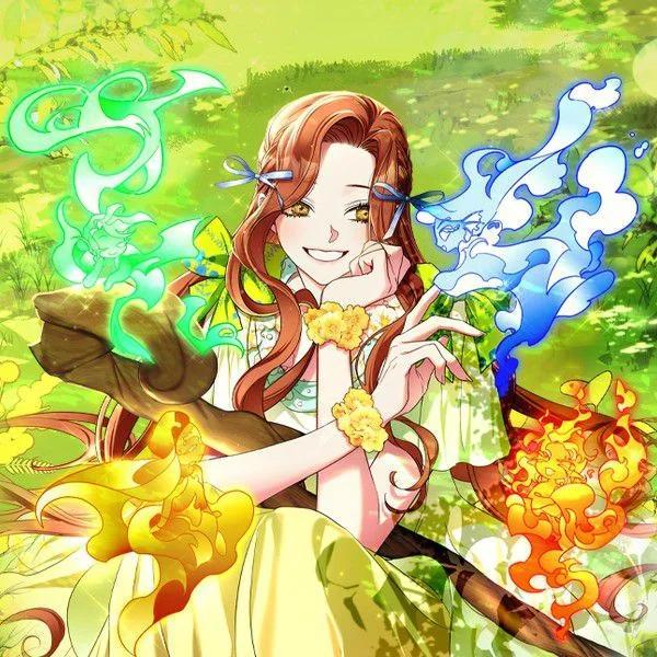 牺牲的是我，勇士却疯了 [db:作者] 漫画封面