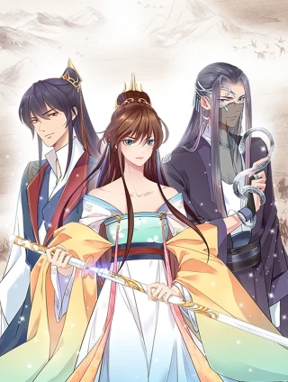 狂女重生：纨绔七皇妃 [db:作者] 漫画封面