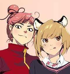 狂野少女 [db:作者] 漫画封面