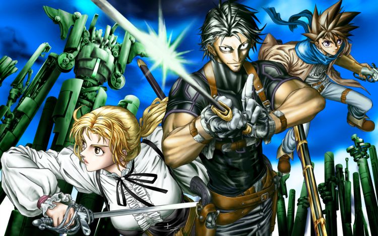 狂野新月 陳隊長 漫画封面