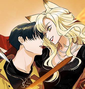 狐作非为 [db:作者] 漫画封面