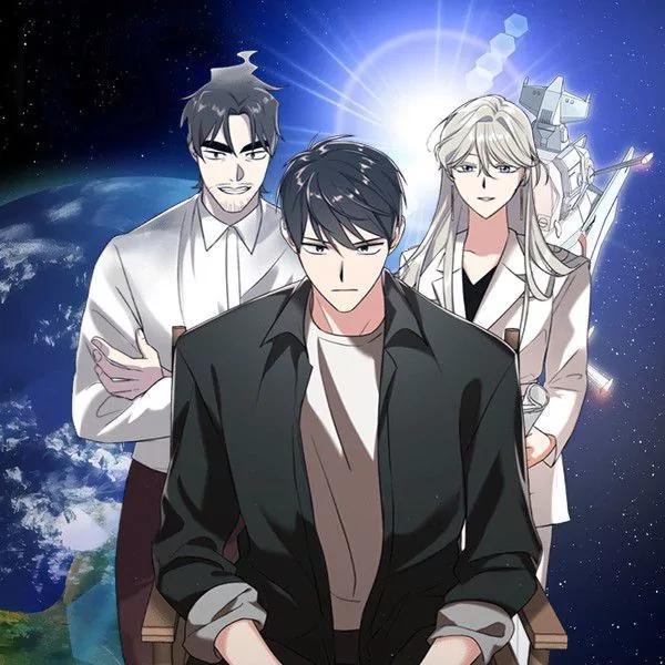 狗血剧之王 [db:作者] 漫画封面