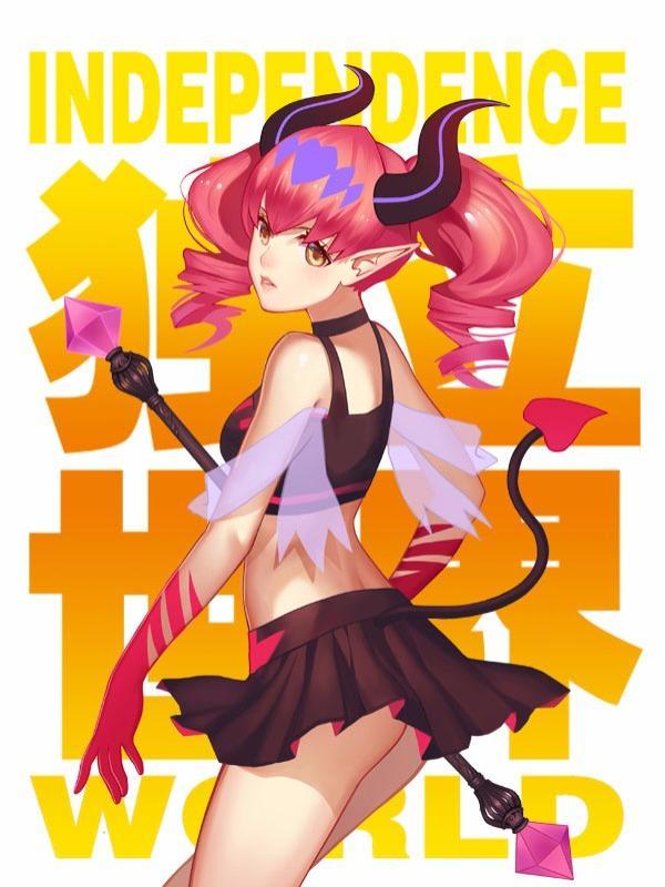 独立世界 [db:作者] 漫画封面