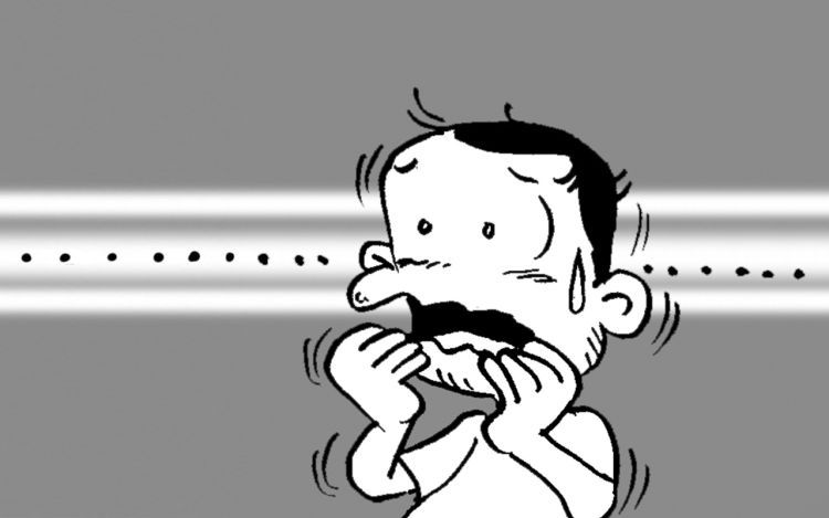 独闯鬼门关 漫画强 漫画封面