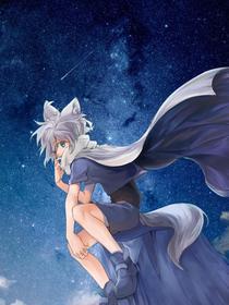 狼之封印 [db:作者] 漫画封面