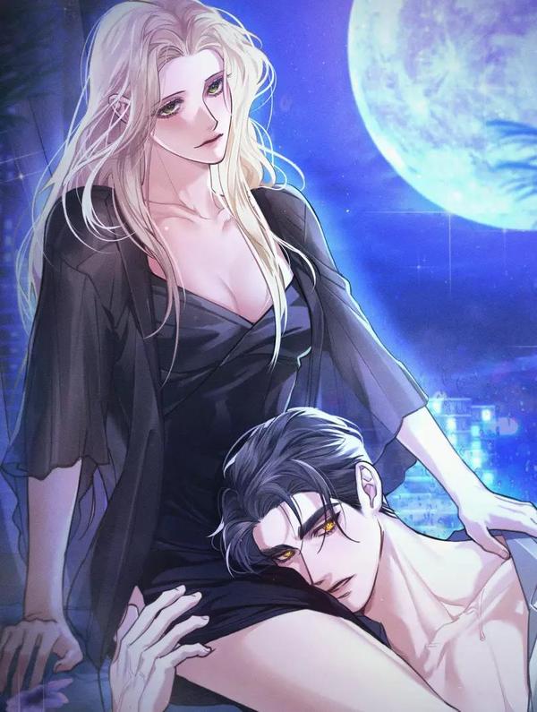 狼人为我疯狂 [db:作者] 漫画封面