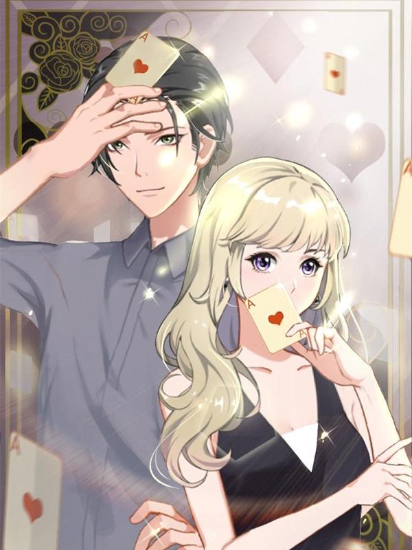 猎心游戏：陆少追爱记 [db:作者] 漫画封面