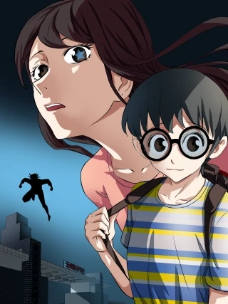 猎物 [db:作者] 漫画封面