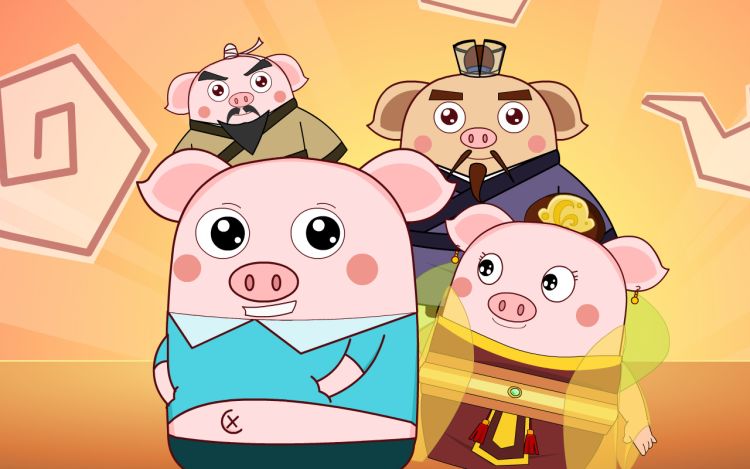 猪大郎讲故事 福州景峰素材号 漫画封面