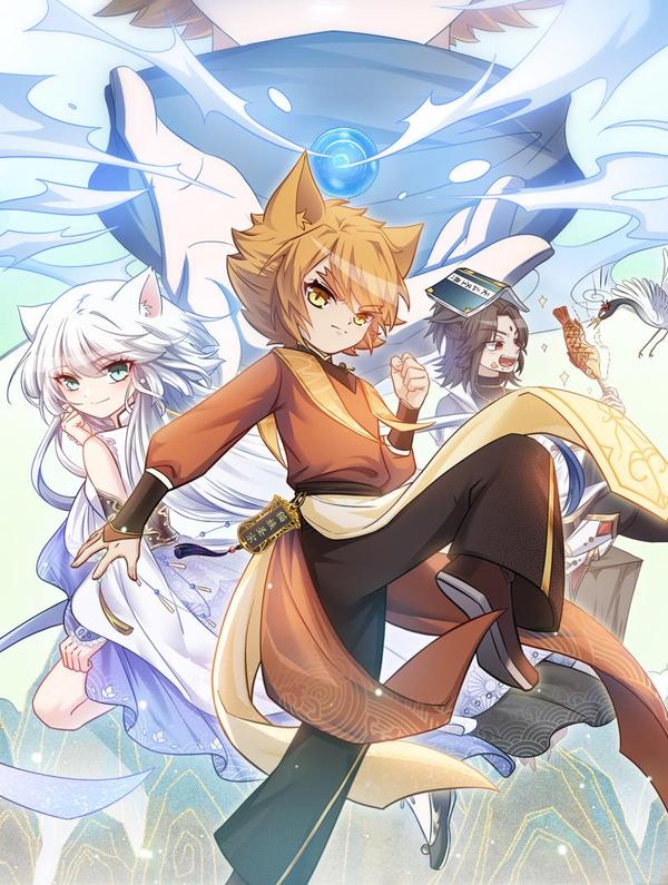 猫小九历险记 [db:作者] 漫画封面