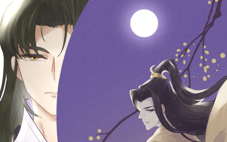 玉为笼 一蓑的 漫画封面