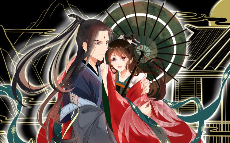 王妃的婚后指南 昆吾文化 漫画封面