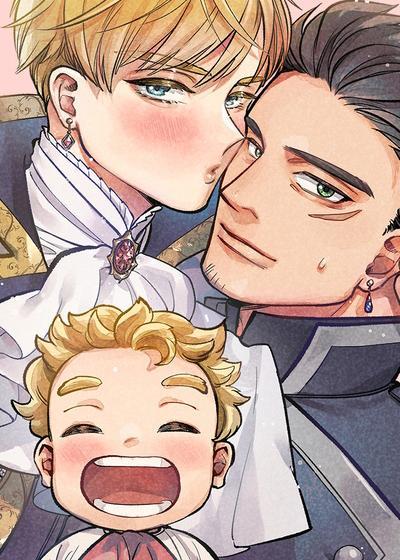 王室过家家 [db:作者] 漫画封面