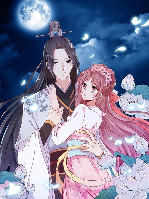 王爷你讨厌 [db:作者] 漫画封面