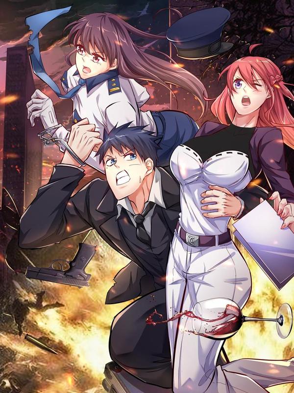 王牌高手 [db:作者] 漫画封面