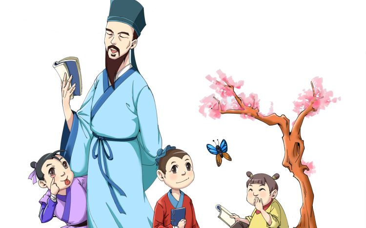 王阳明家训 向日葵_rp 漫画封面