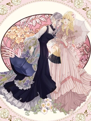 玛丽不能苏 [db:作者] 漫画封面